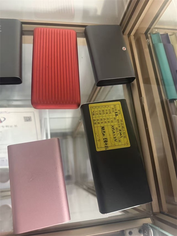 充电宝铝合金外壳