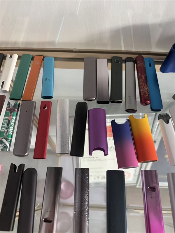 电子烟铝合金外壳