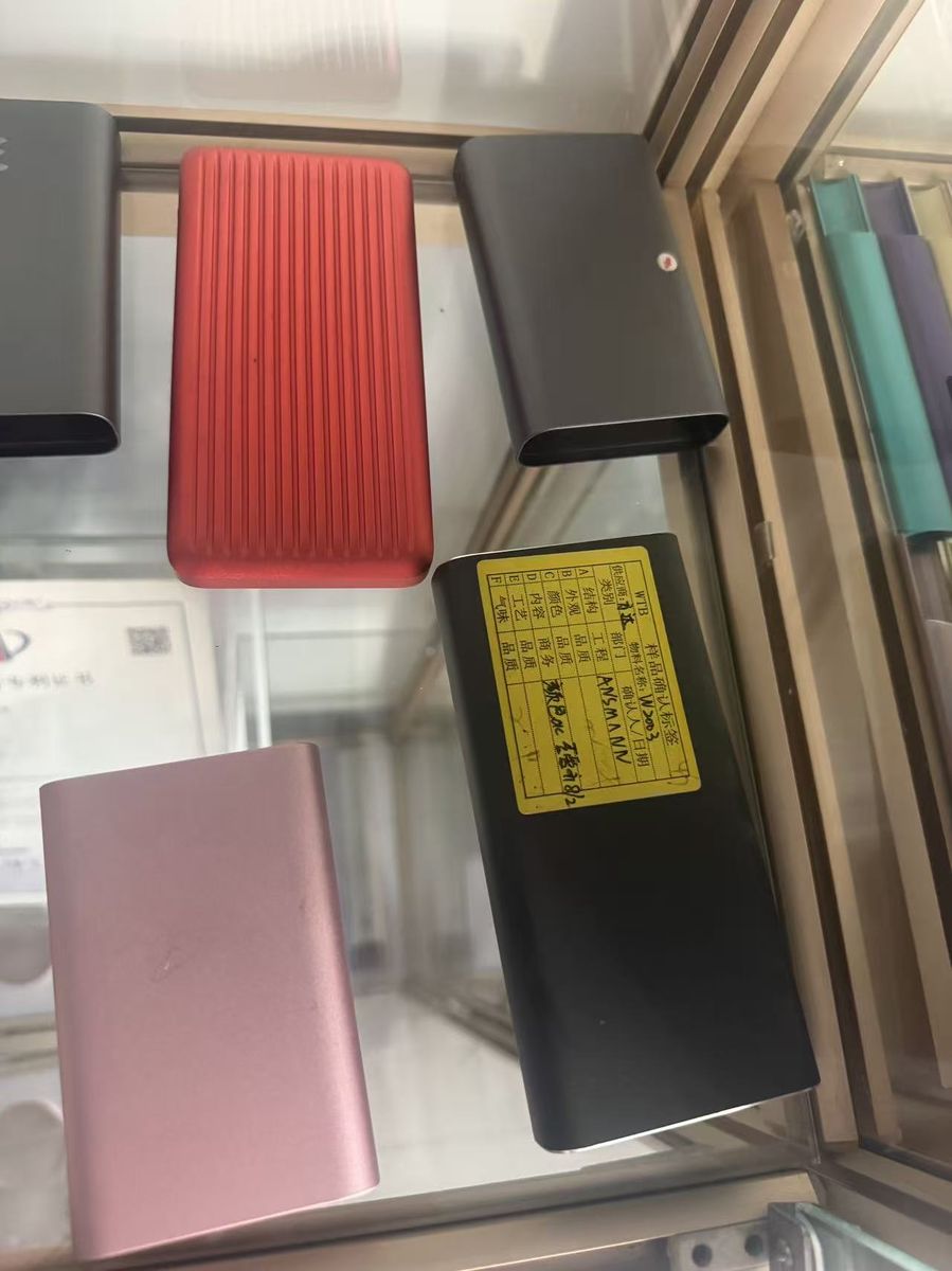power-bank-aluminum-shell产品展示图